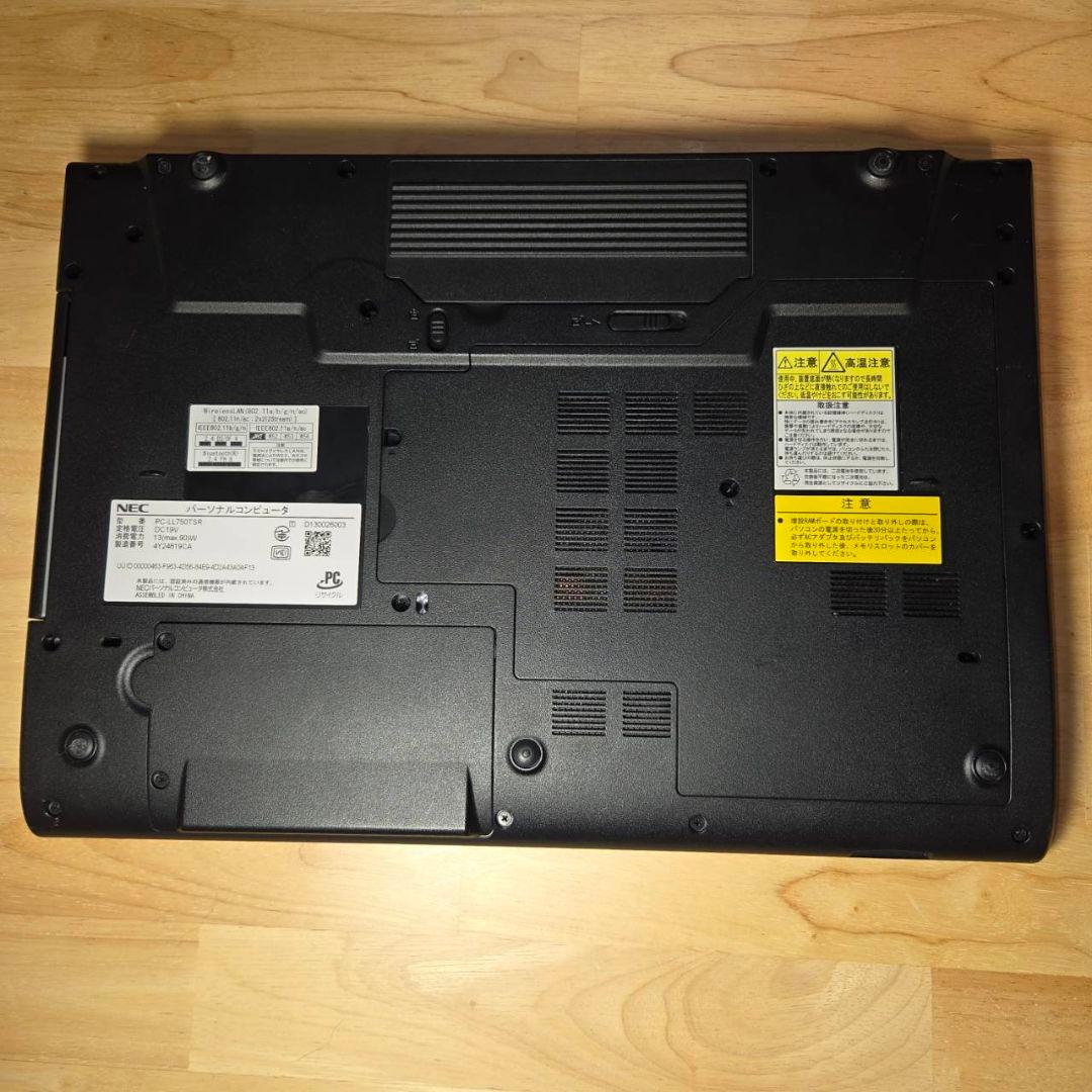 NEC LaVie YAMAHA LL750/T core i7搭載