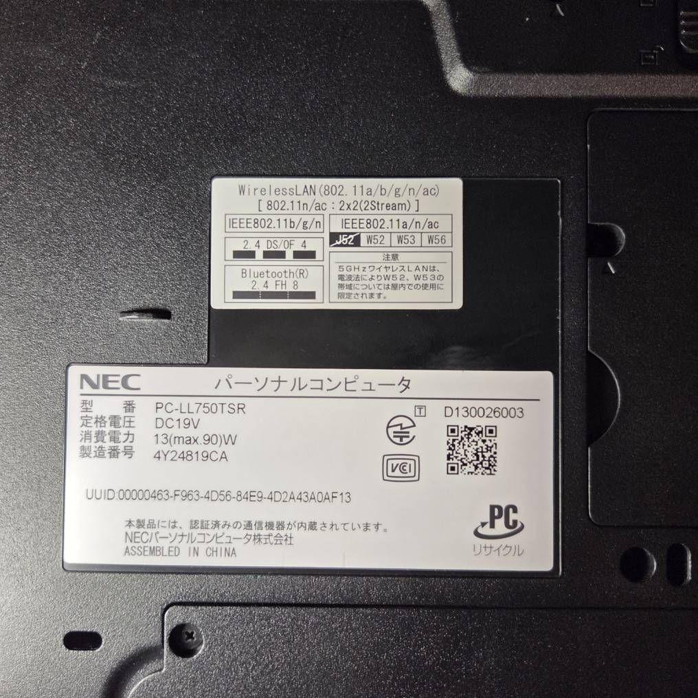 NEC LaVie YAMAHA LL750/T core i7搭載