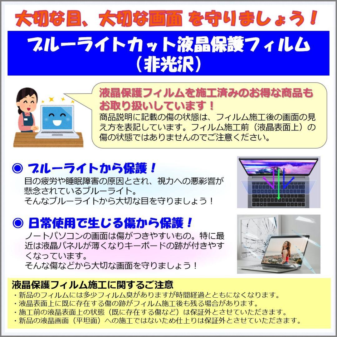 DT：LIFEBOOK U9311 Win11 i5 SSD Office付き