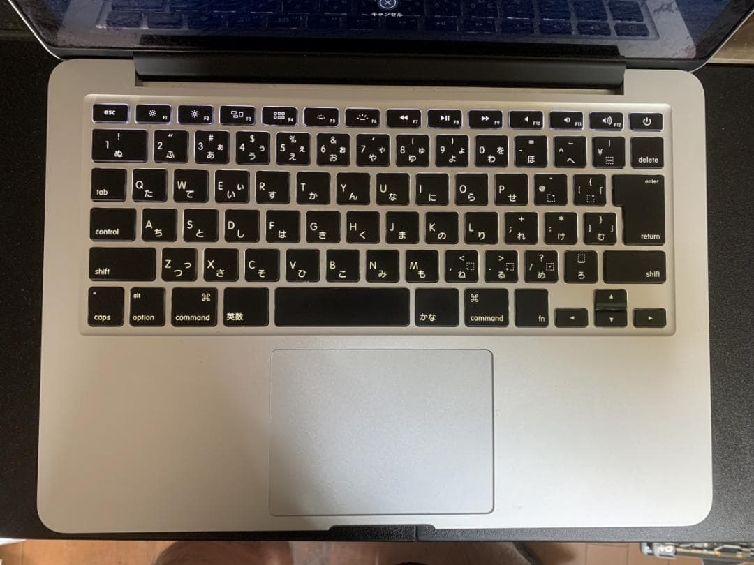 j*u様 MacBook Pro 2013 A1502 i5/4GB/128GB