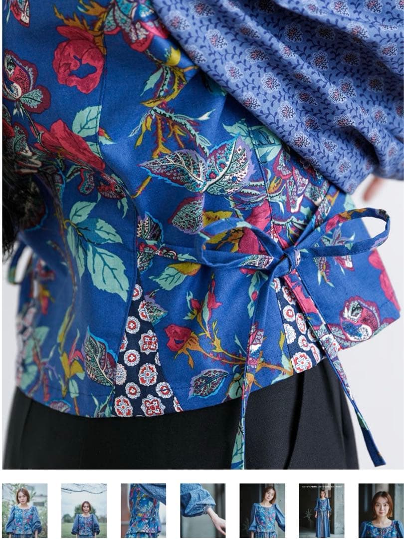 SOULEIADO×maiandoバルーン袖ブラウスの生地と型紙ブラウングリーン