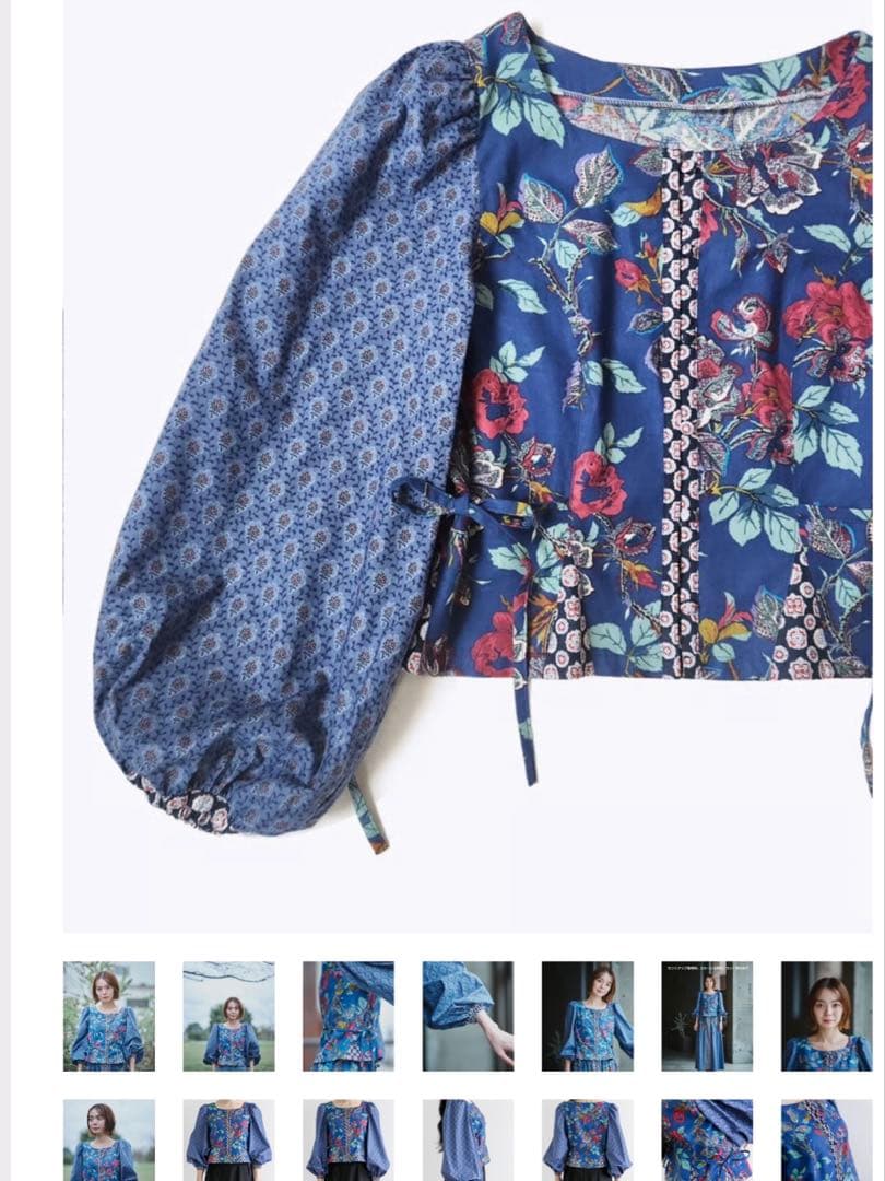 SOULEIADO×maiandoバルーン袖ブラウスの生地と型紙ブラウングリーン