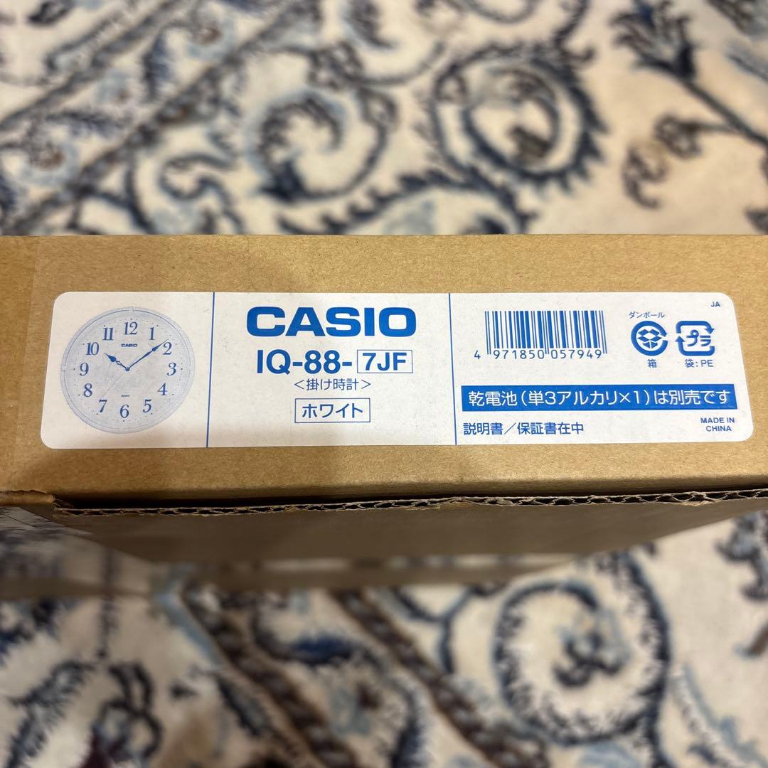 CASIO掛け時計 ホワイト アナログ 連続秒針 IQ-88-7JF 未開封