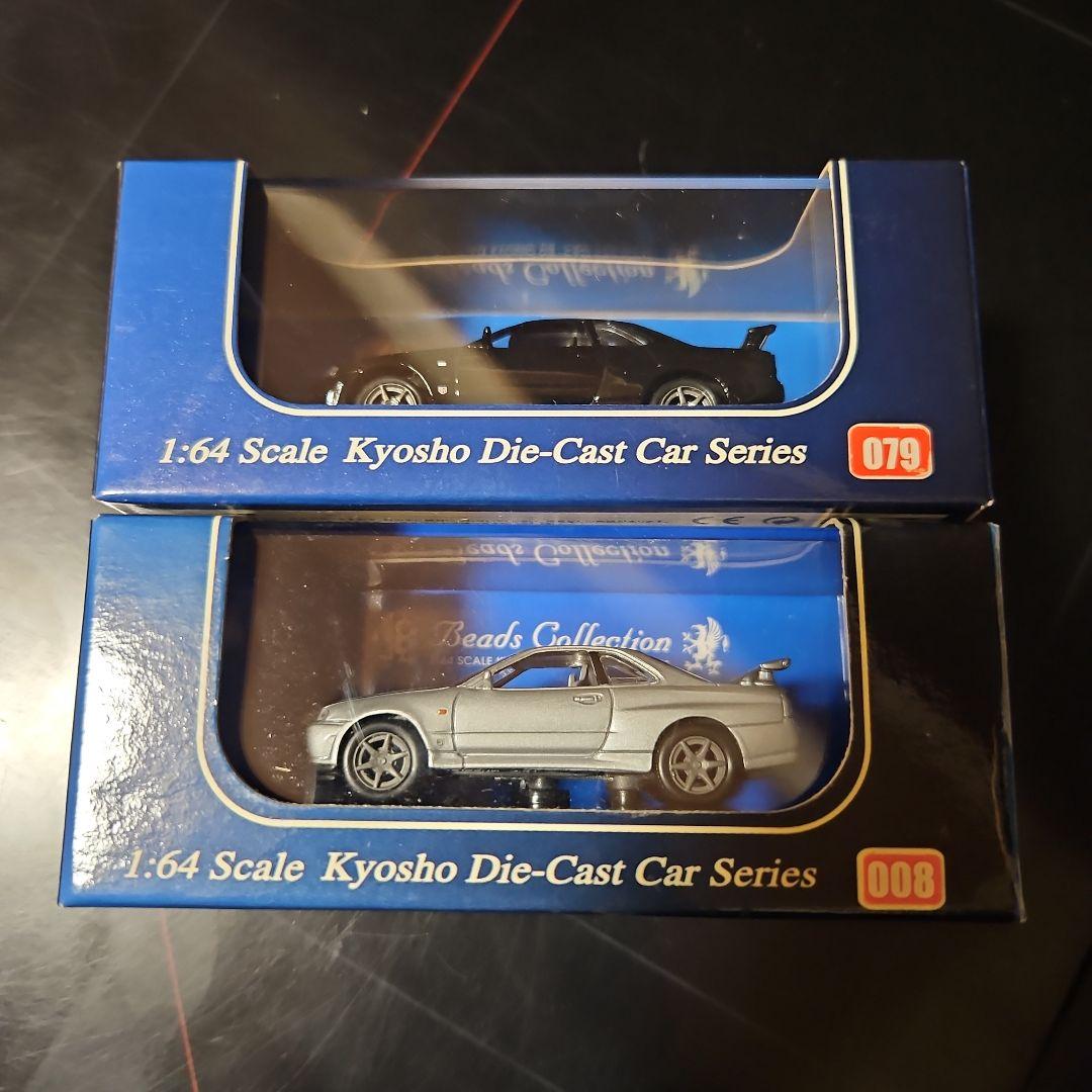 京商ビーズ 日産スカイラインGT-R34 リミテッドコレクション+他セット