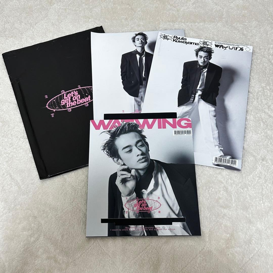 WATWING グッズ まとめ売り 八村倫太郎多め