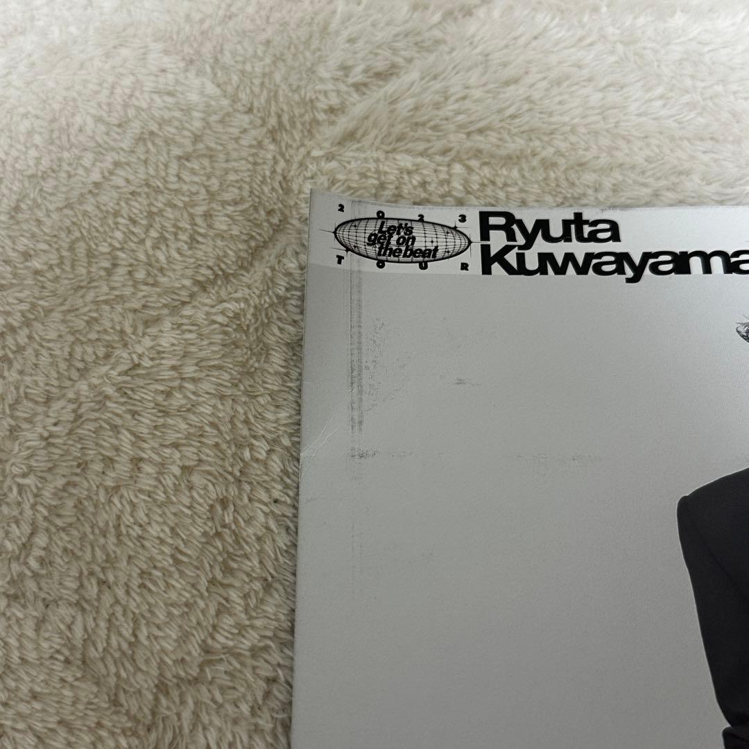 WATWING グッズ まとめ売り 八村倫太郎多め