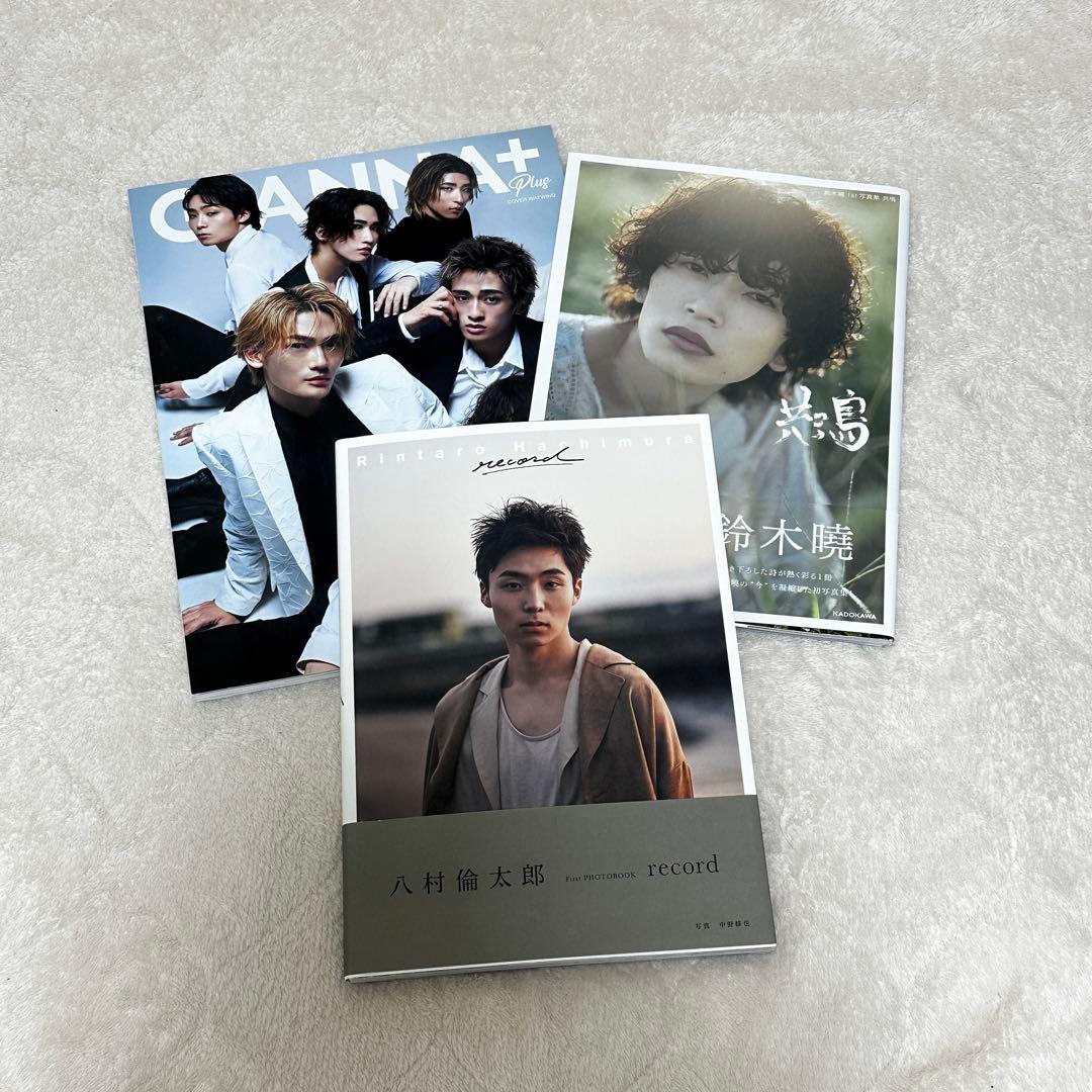 WATWING グッズ まとめ売り 八村倫太郎多め