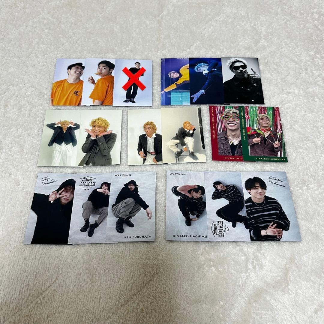 WATWING グッズ まとめ売り 八村倫太郎多め