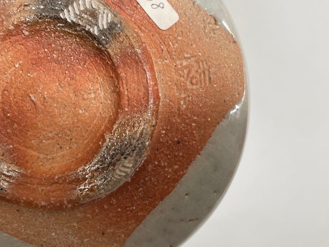 陶芸家　作家物　三原研　黒影文　茶盌　茶碗　共箱