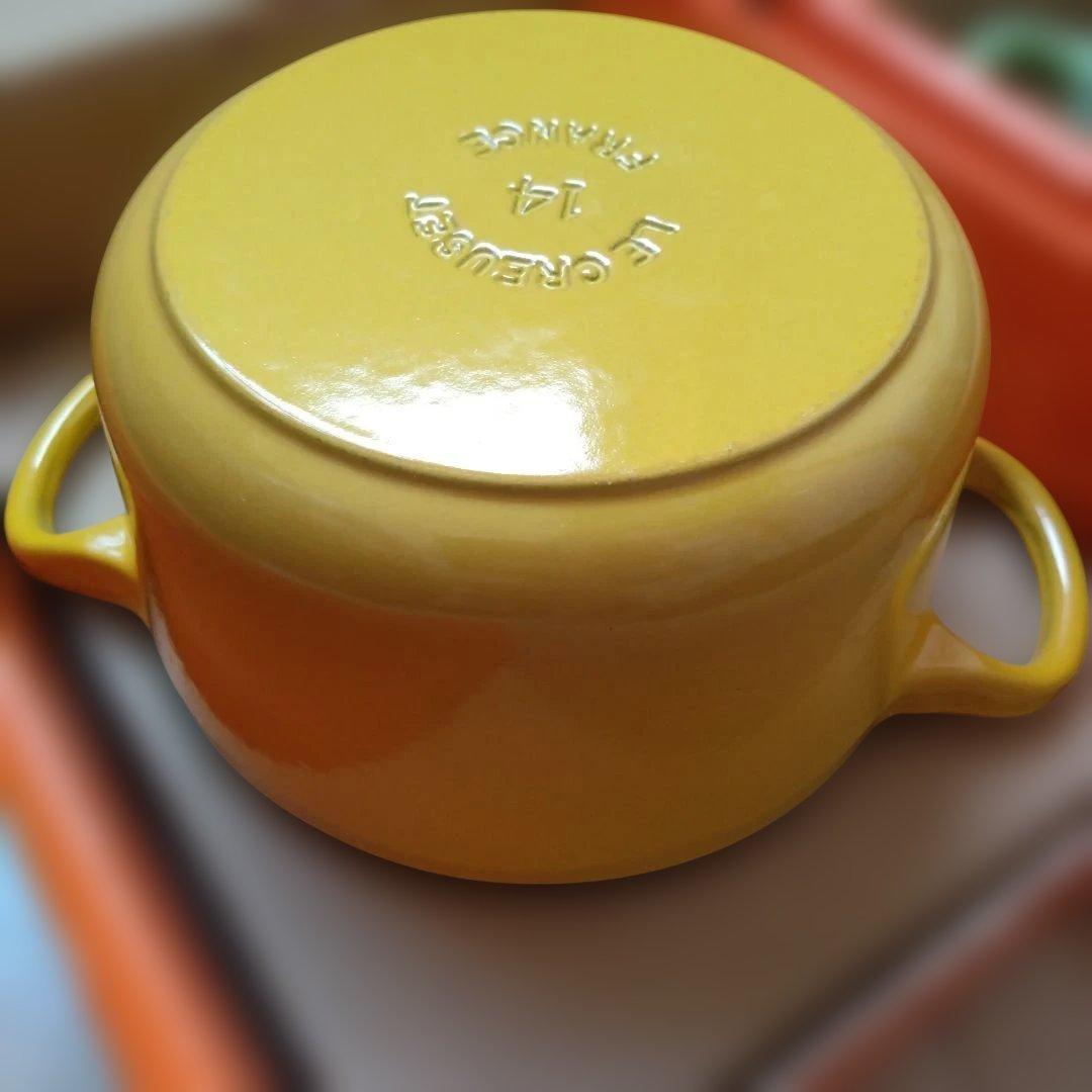 LE CREUSET 両手鍋　14センチ イエロー グリーン セット