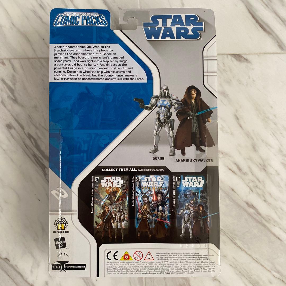 Star Wars アナキン・スカイウォーカー ダージ