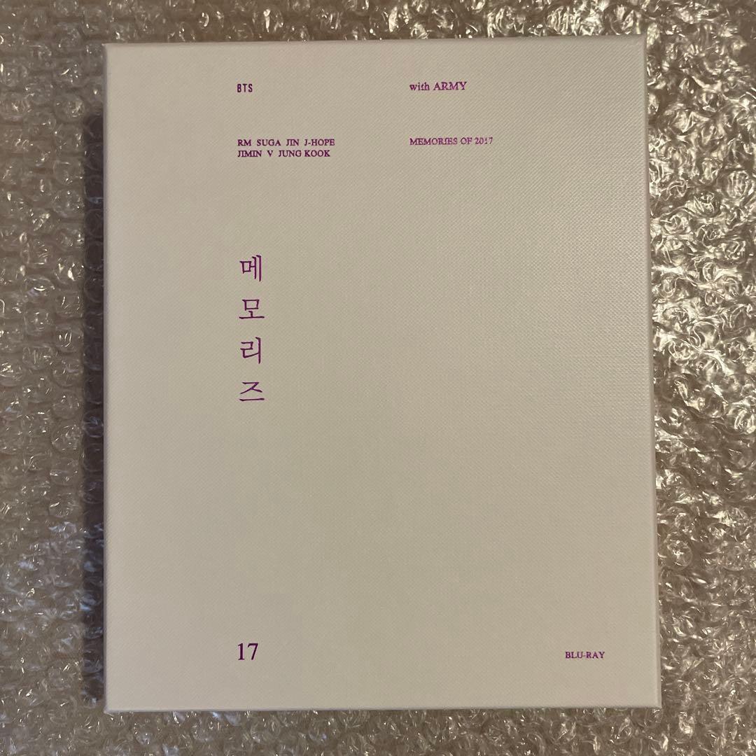 BTS MEMORIES まとめ売り