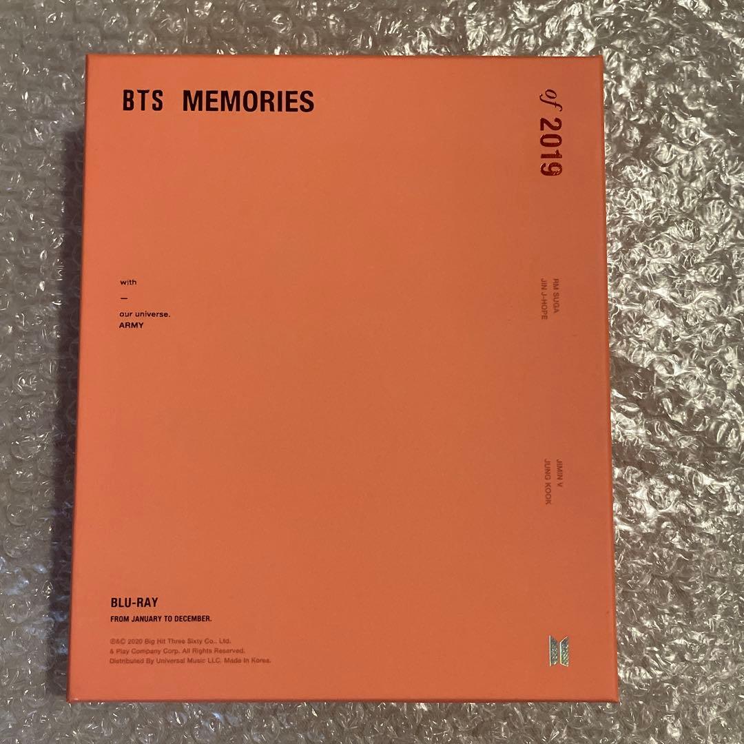 BTS MEMORIES まとめ売り