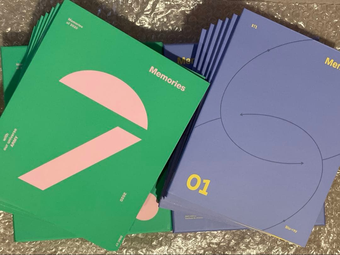 BTS MEMORIES まとめ売り