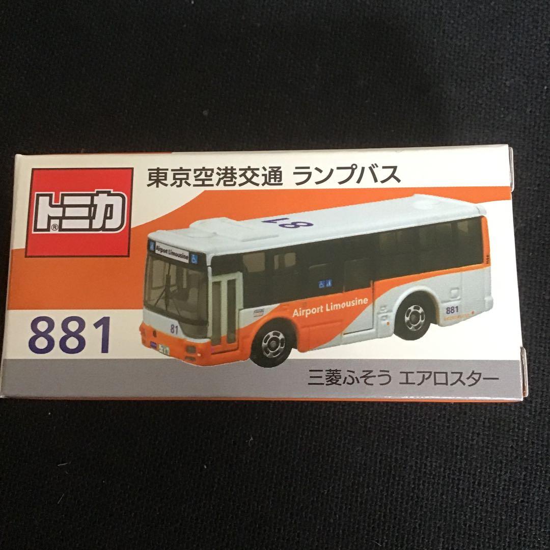 トミカ オリジナル特注バス9種類