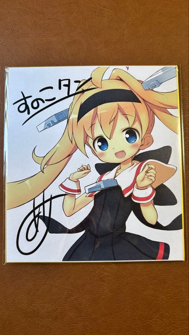 すのこタン　色紙　まとめ売り　あるみさん　ナナメちゃん