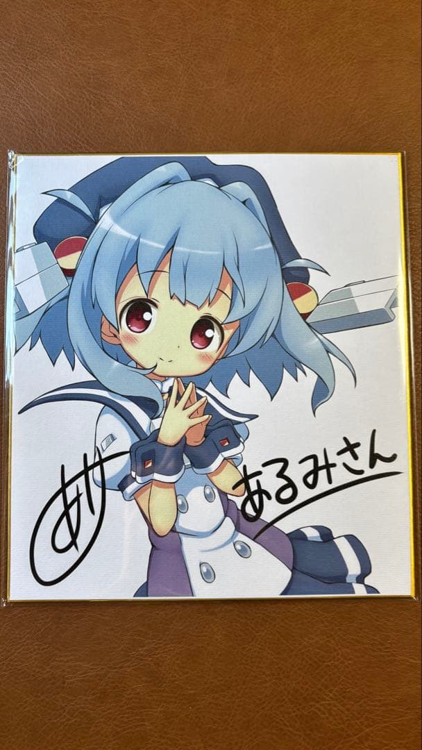 すのこタン　色紙　まとめ売り　あるみさん　ナナメちゃん