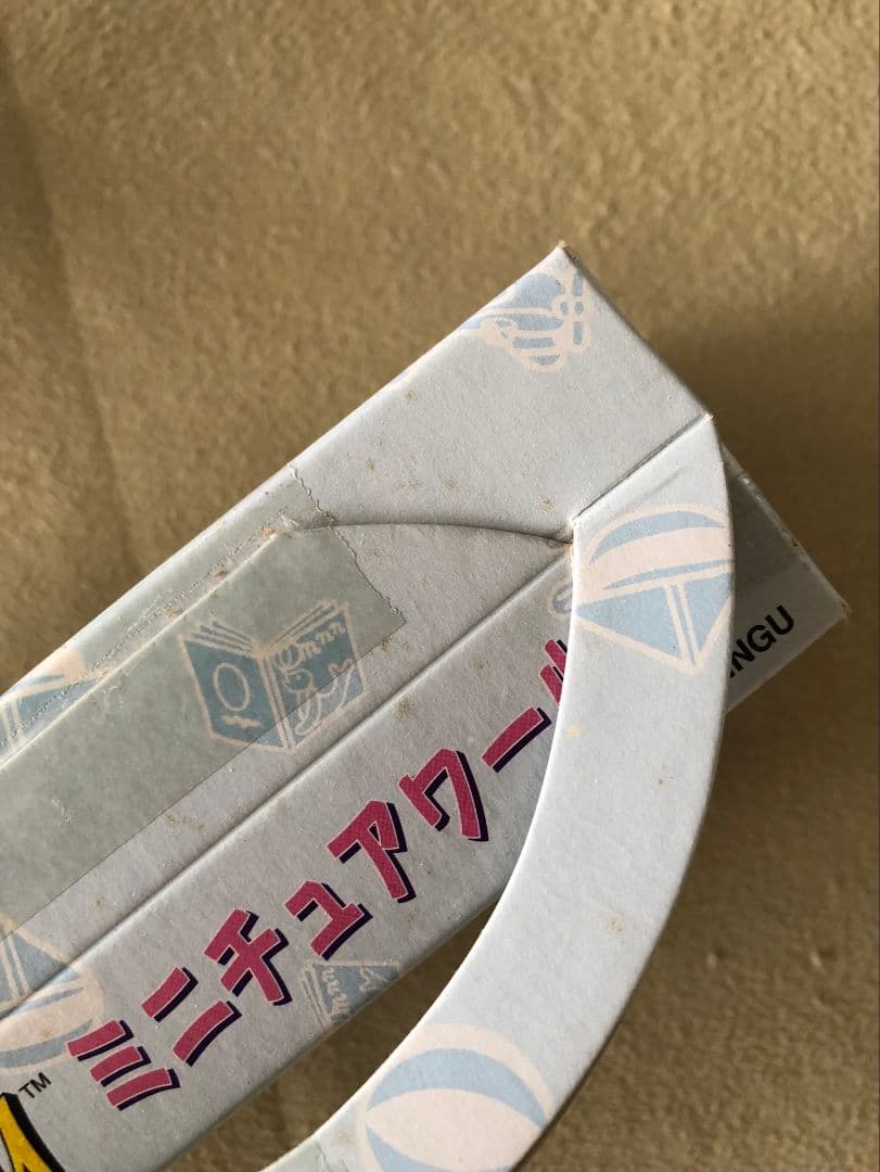 【レア未開封】PINGU ミニチュアワールド 4/5種ミニコンプセット（非売品）