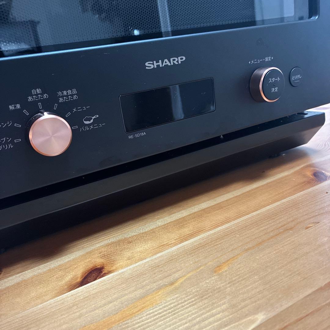 SHARP シャープ　RE-SD18A-Bオーブンレンジ【ジャンク品】