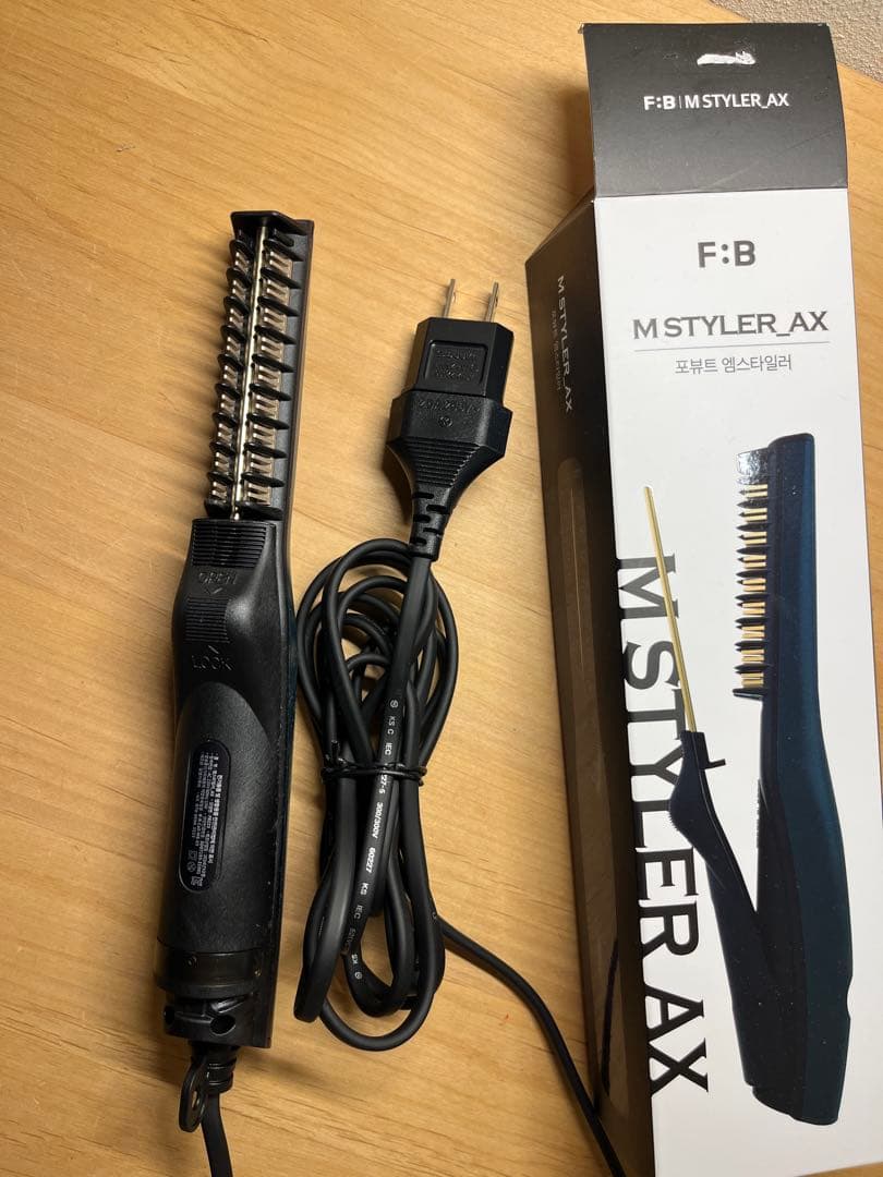【ほぼ新品】F:B M STYLER AX ブラシヘアアイロン