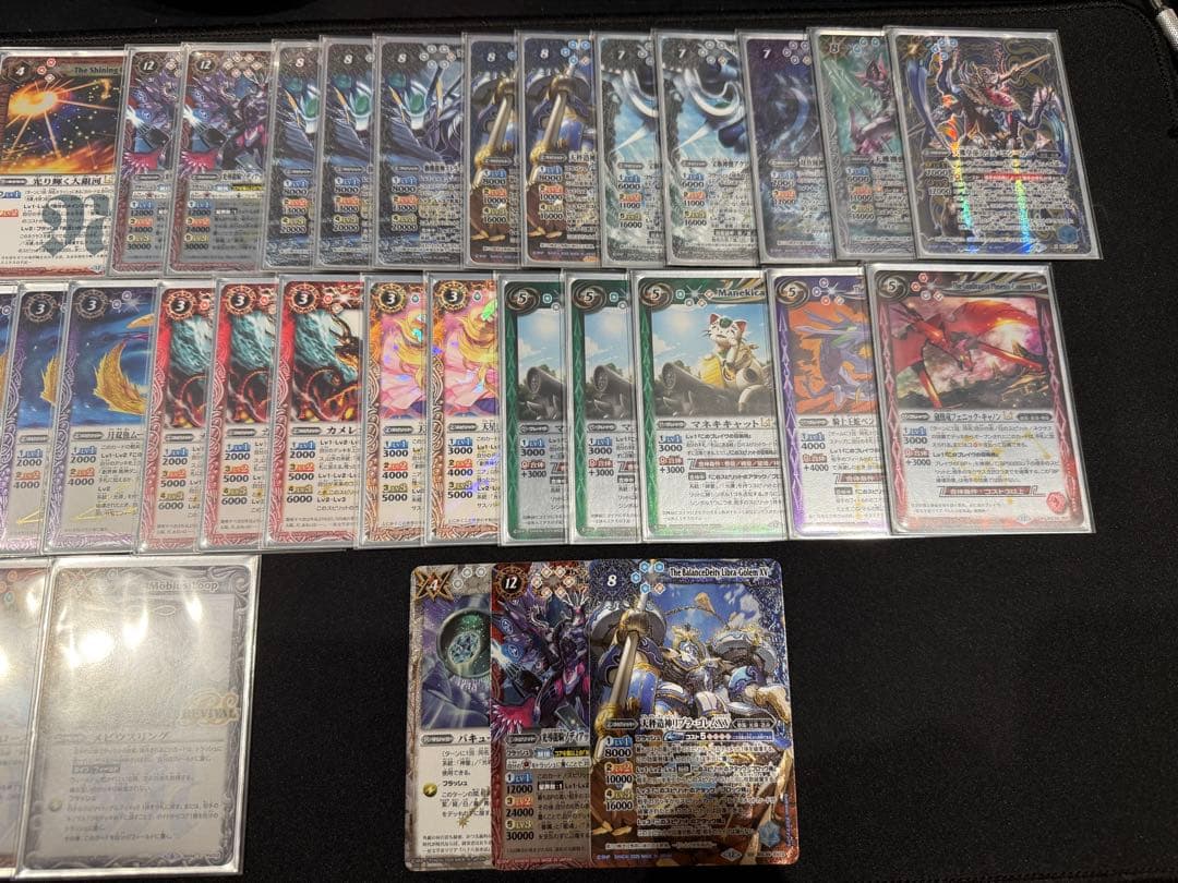 光導デッキ＆パーツ　計43枚セット