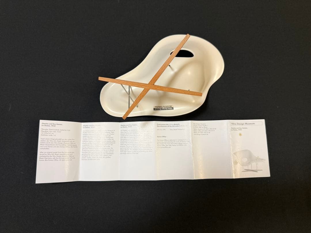 Vitra ヴィトラ ミニチュアLa Chaiseラシェーズ イームズ 木箱なし