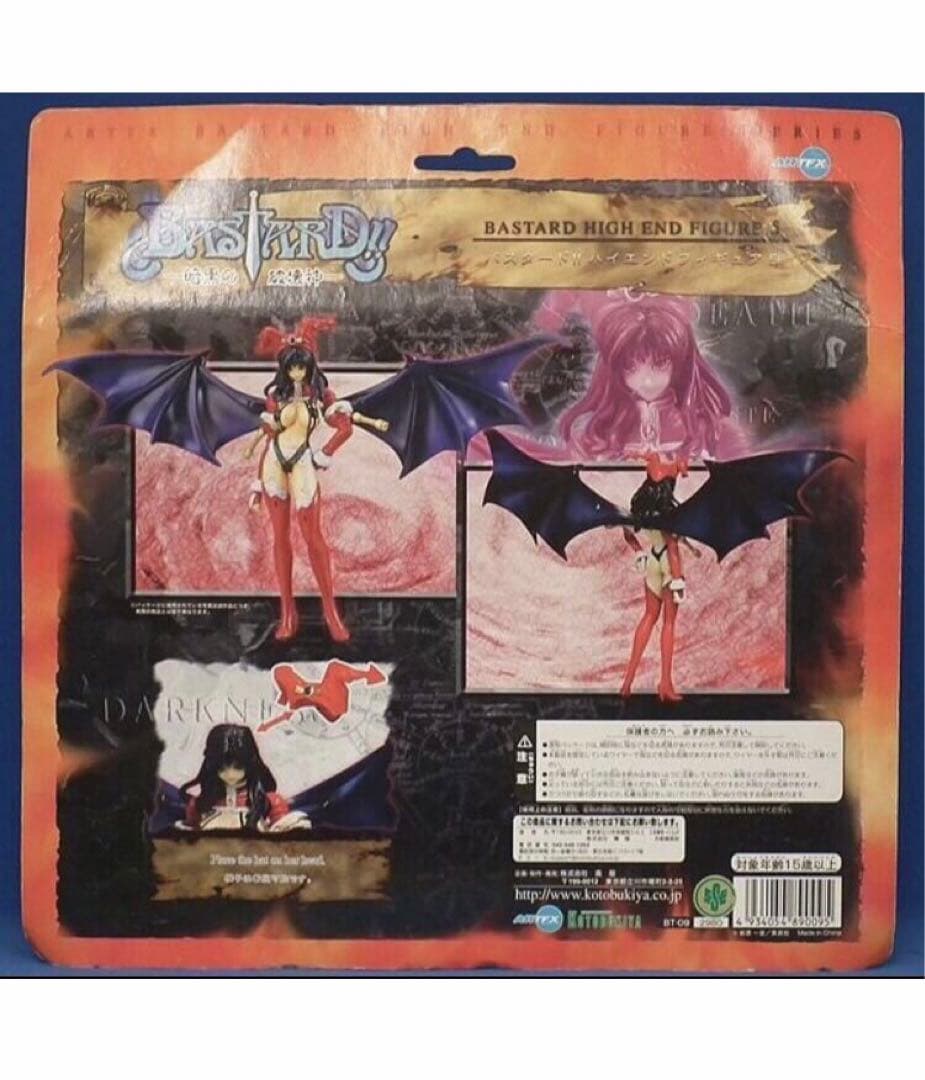 コトブキヤ　バスタード ポルノディアノ リペイント版リミテッドフィギュア