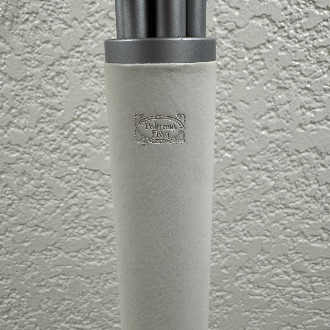 ♪Poltrona Frau　ポルトローナ・フラウ　トリ　ハンガーラック