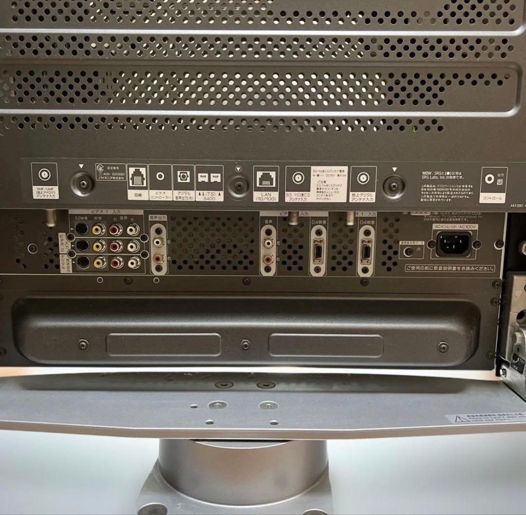 Pioneer パイオニア プラズマテレビ PDP-436SX 43インチ