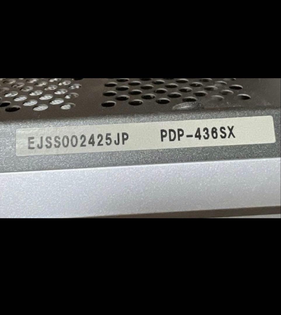 Pioneer パイオニア プラズマテレビ PDP-436SX 43インチ