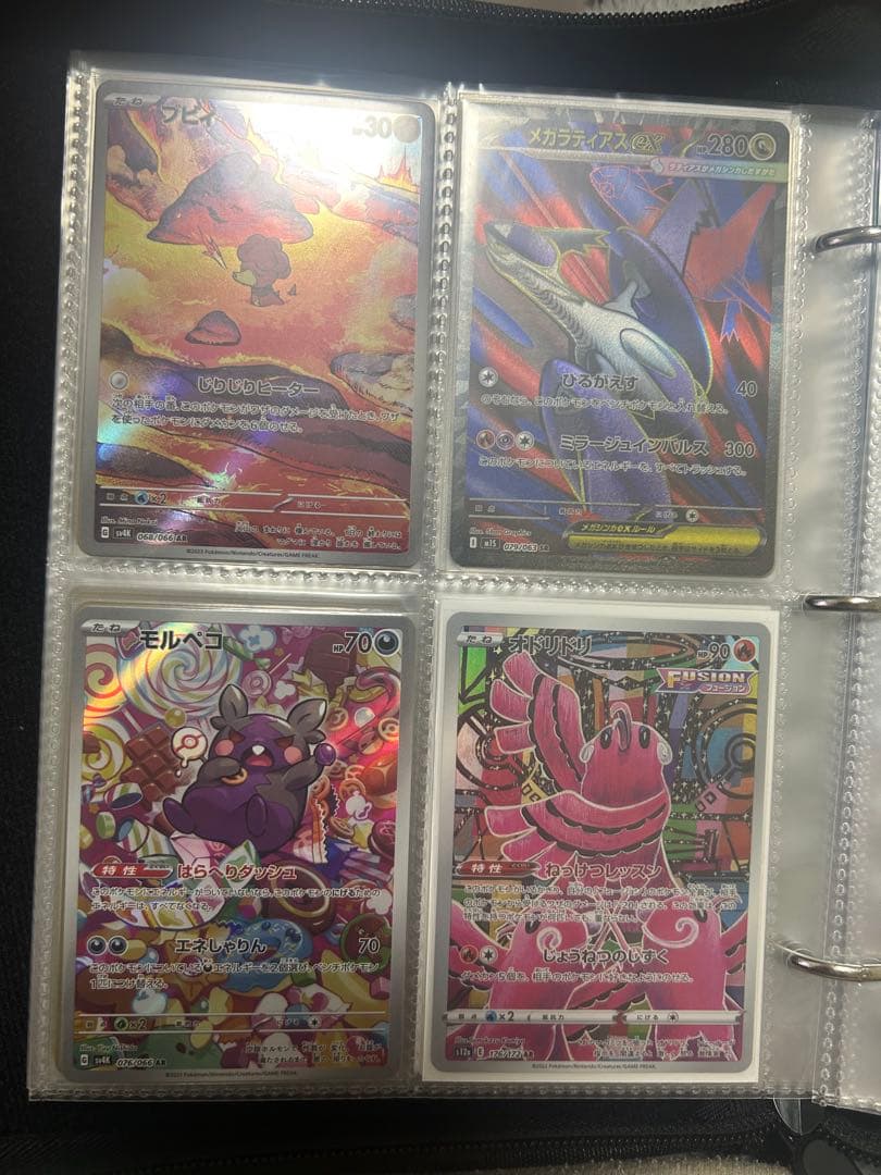ポケモンカード AR SR chr まとめ売り 引退品