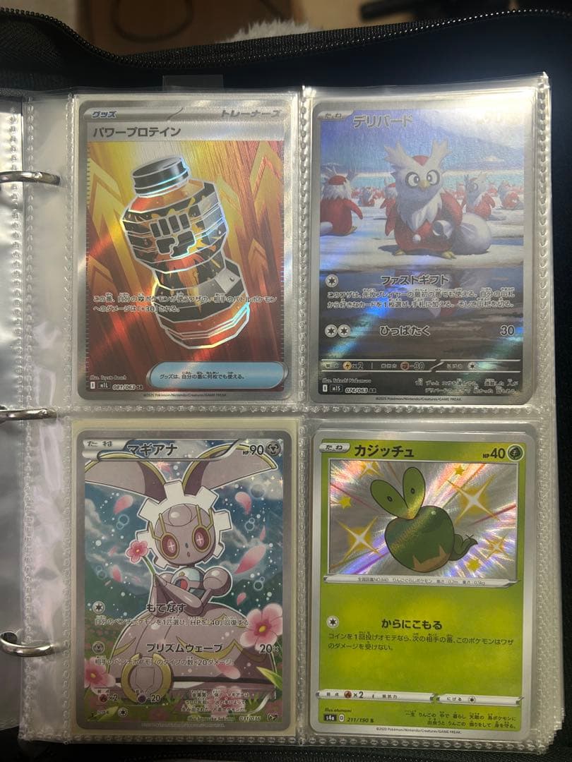 ポケモンカード AR SR chr まとめ売り 引退品