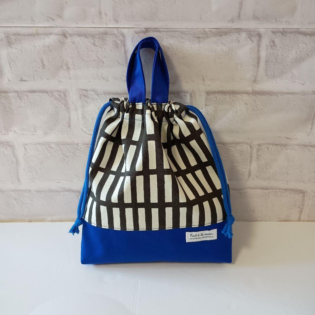 エミさま☆チャコールグレー×ブルー　入園　入学