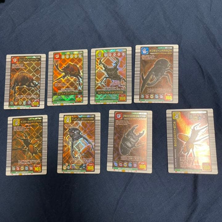 ムシキング カード　虫カード　レア