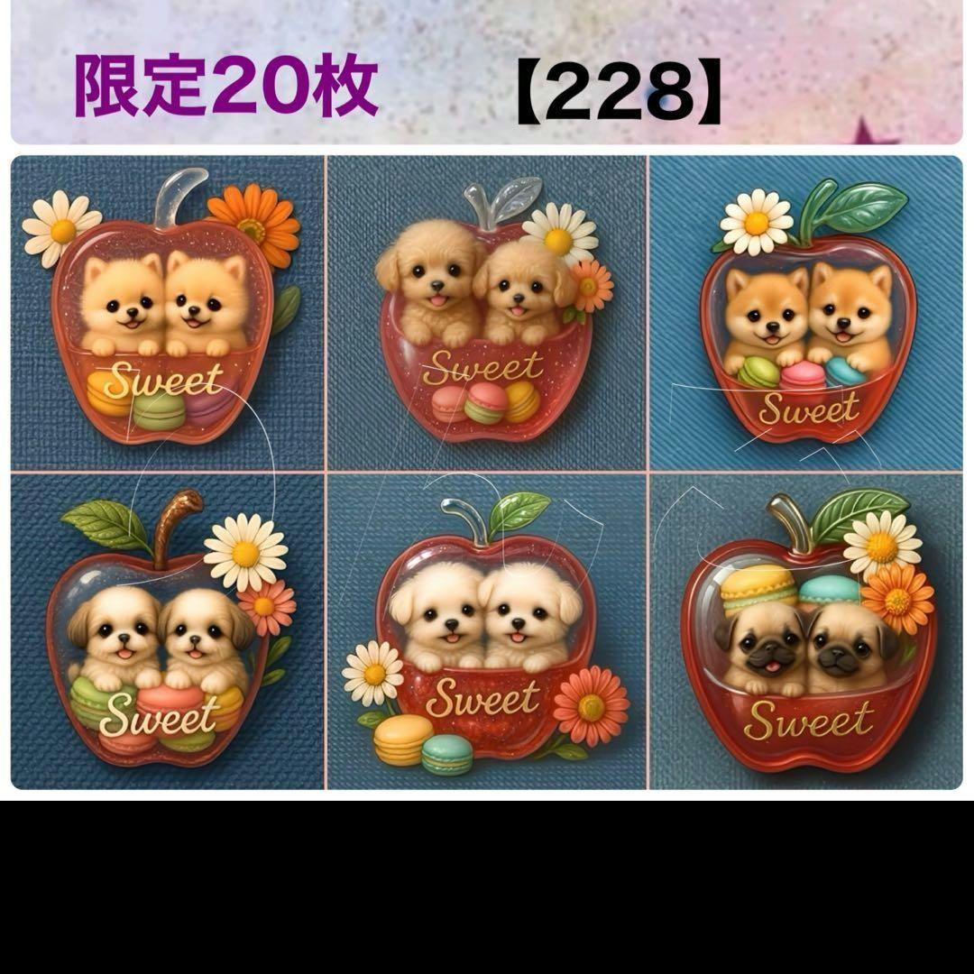 ハンドメイド　オーダー受付ページ　　♡デニムりんごわんこ　パネル♡