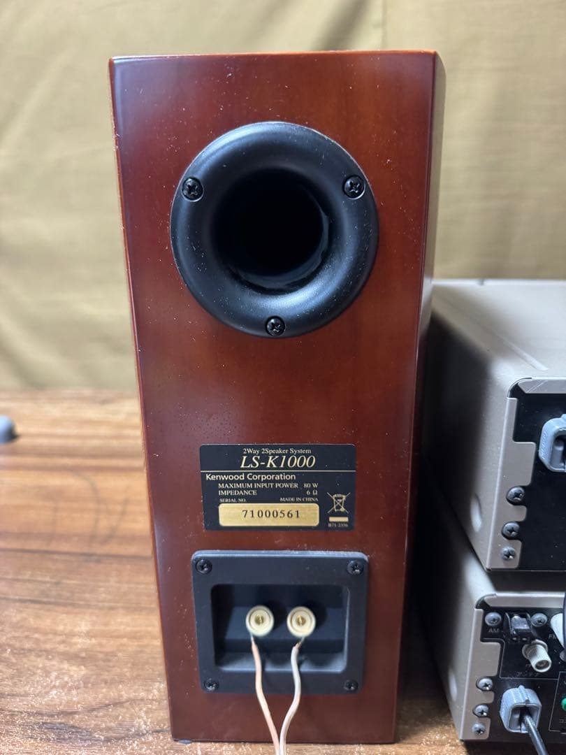 【完動品/リモコン付】KENWOOD ケンウッド K1000 高級ミニコンポ
