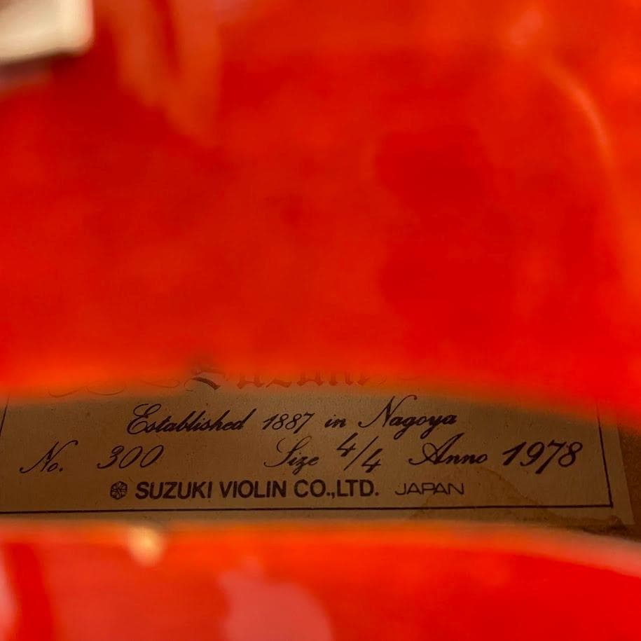 ほぼ未使用●鈴木バイオリン● No.300 4/4 1978年 黄金期 極美品