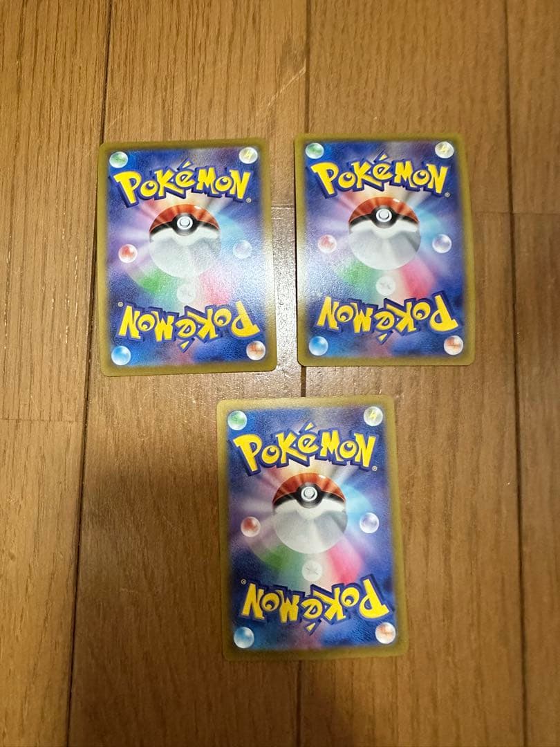 ポケモンカード かがやくリザードン ミュウツーV ウネルミナモ