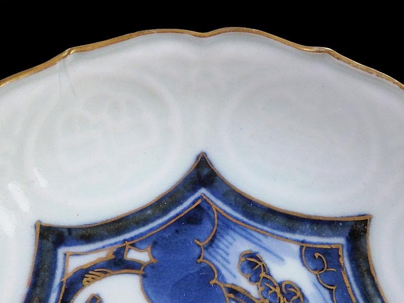 古伊万里　陽刻　染錦　宝尽くしに楼閣の図　５寸皿　 C714AS-CZj