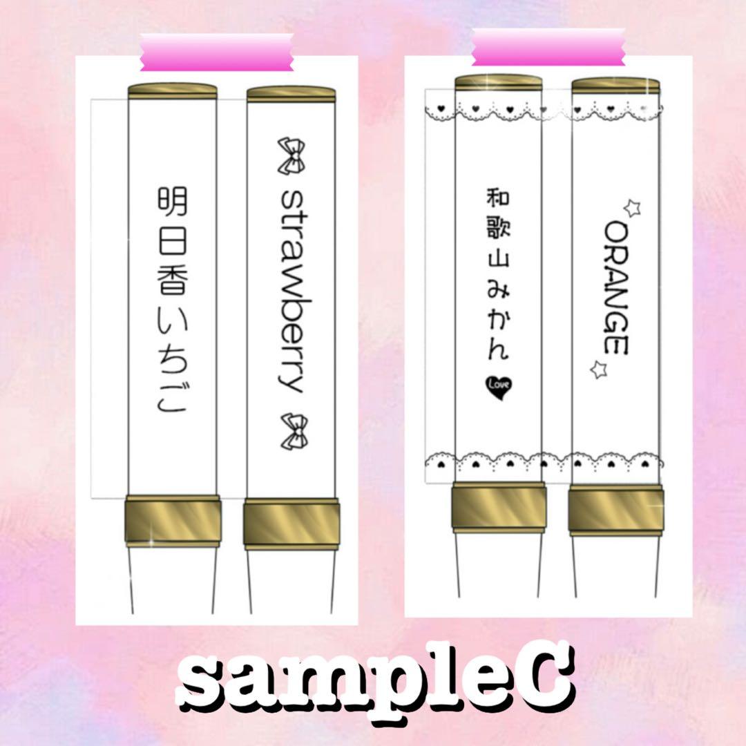 キンブレシート　セミオーダー　ハート×レース柄