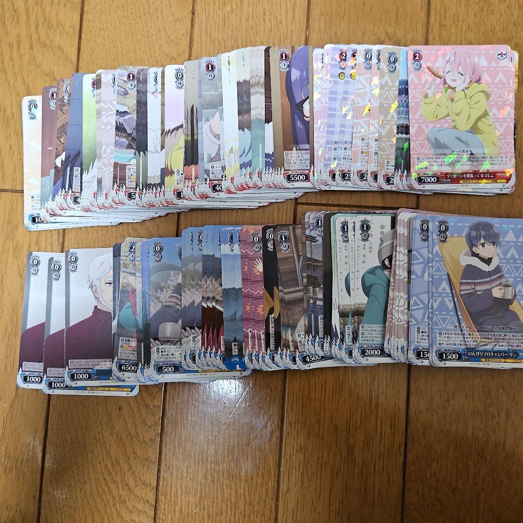 ゆるキャン△ ヴァイスシュヴァルツ デッキ　RR、SR、デッキパーツ