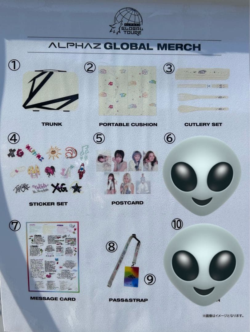 XG THE CORE Global tour グッズ7点