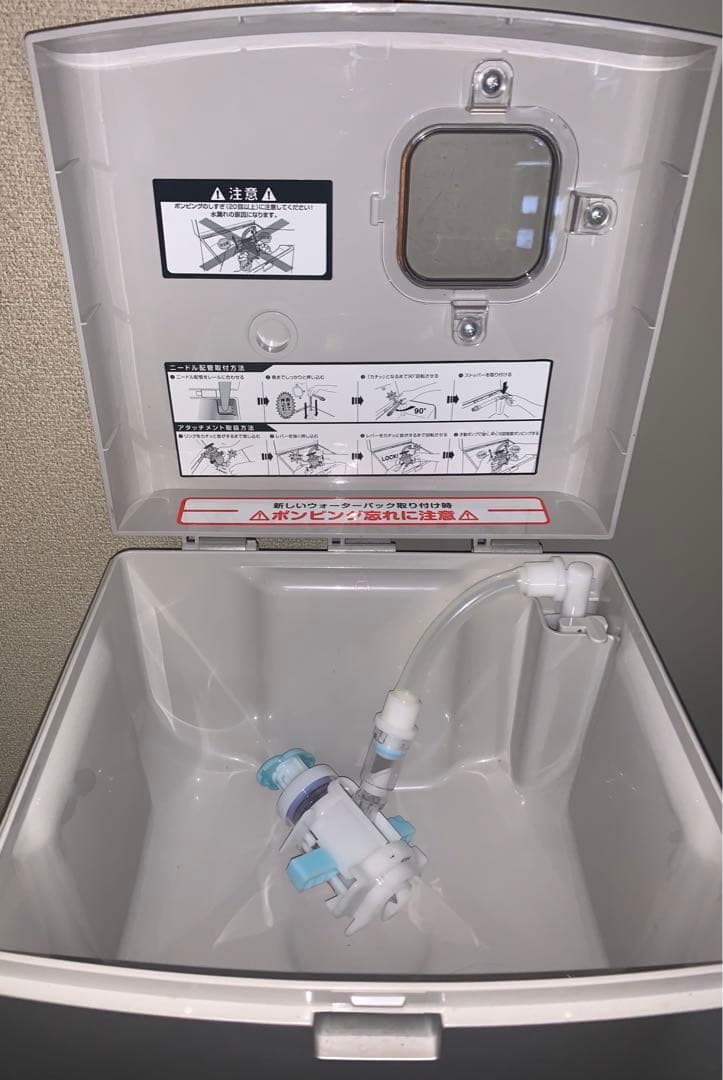 FRECIOUS ウォーターサーバー　ワンピース　手配書モデル