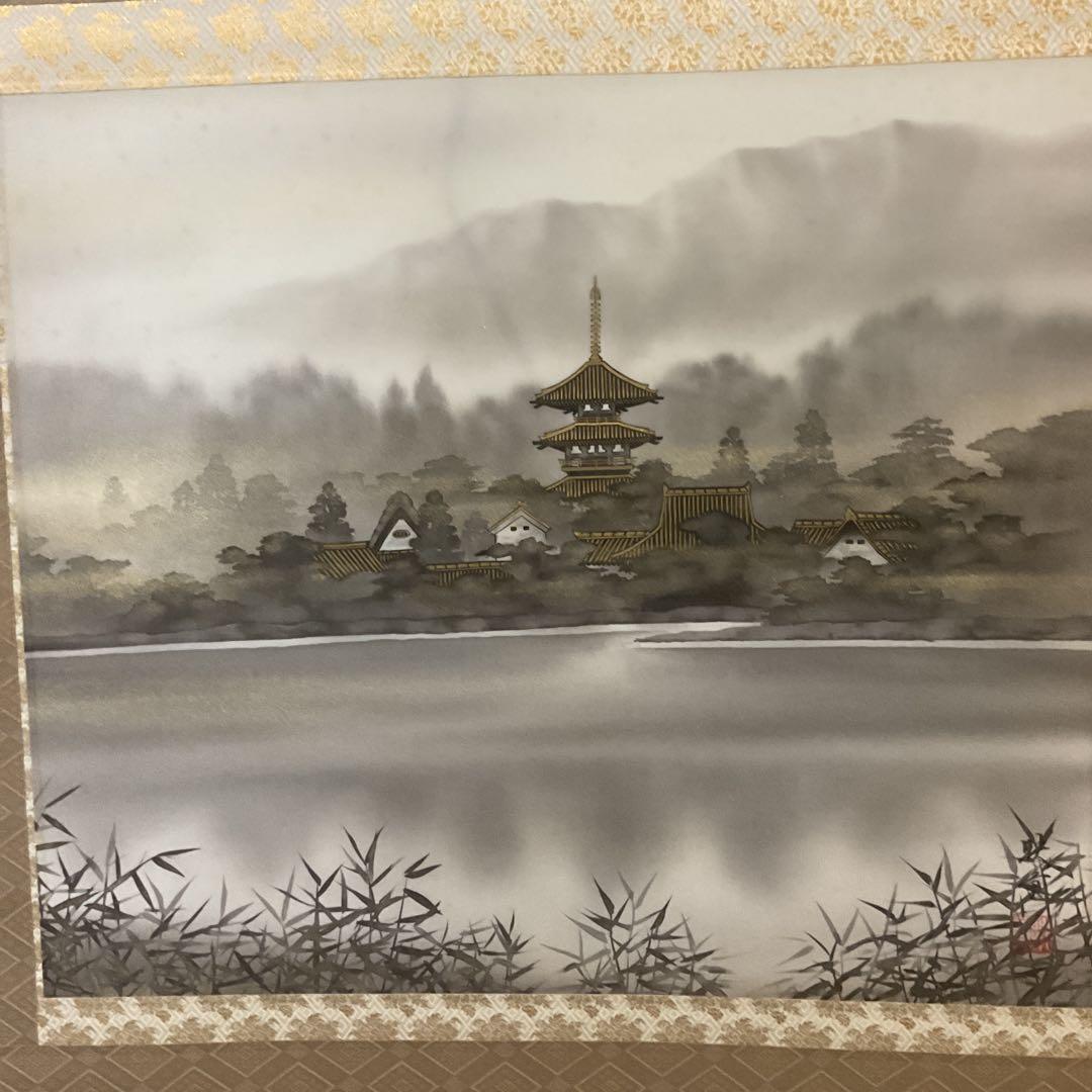 三輪映章【ミワ エイショウ】筆 古都塔韻図 金泥絵の具使用 絹本
