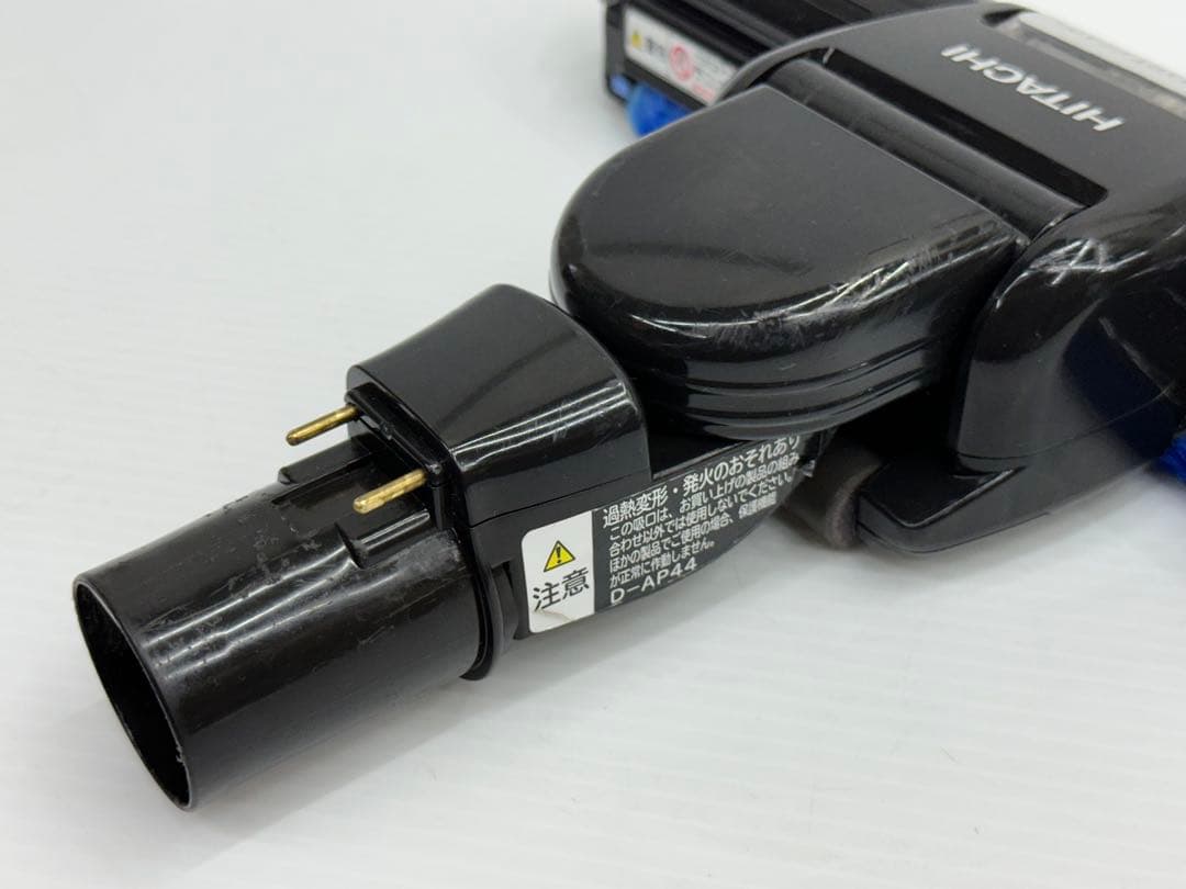 動作保証　希少　D-AP44 日立　HITACHI　掃除機　ヘッド　回転ブラシ