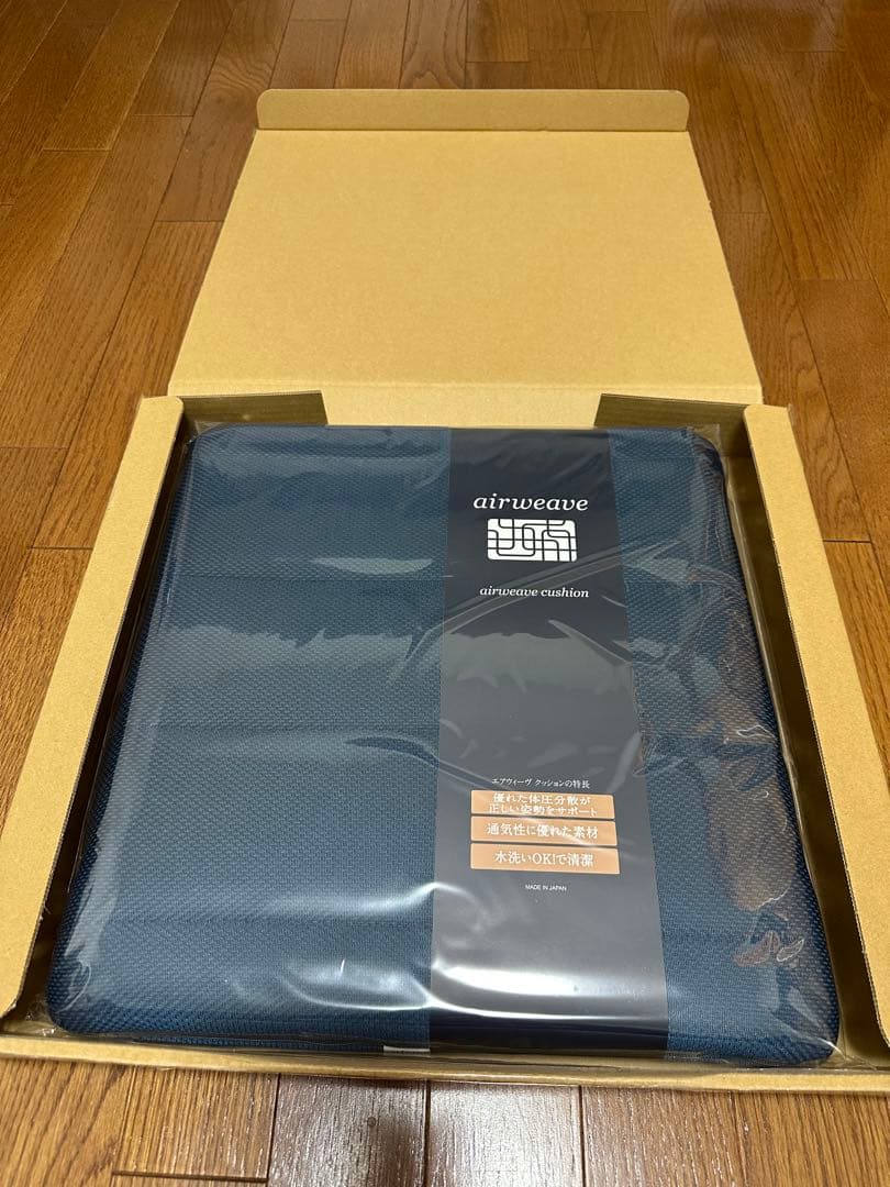 新品　エアウィーヴクッション(ネイビー)