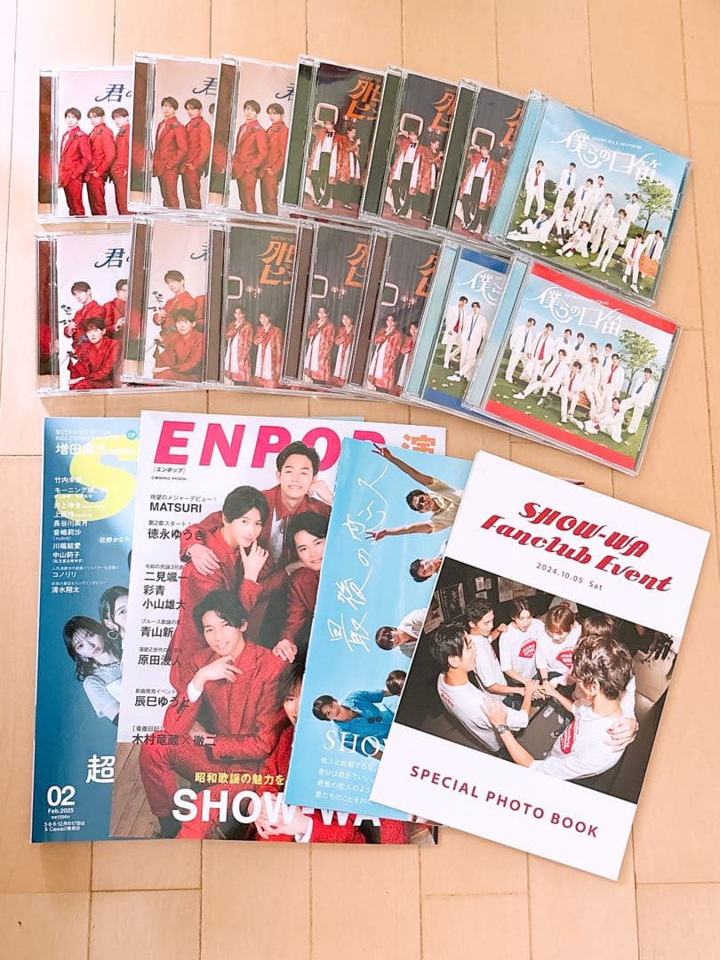 SHOW-WA グッズ 大量 商品説明必読