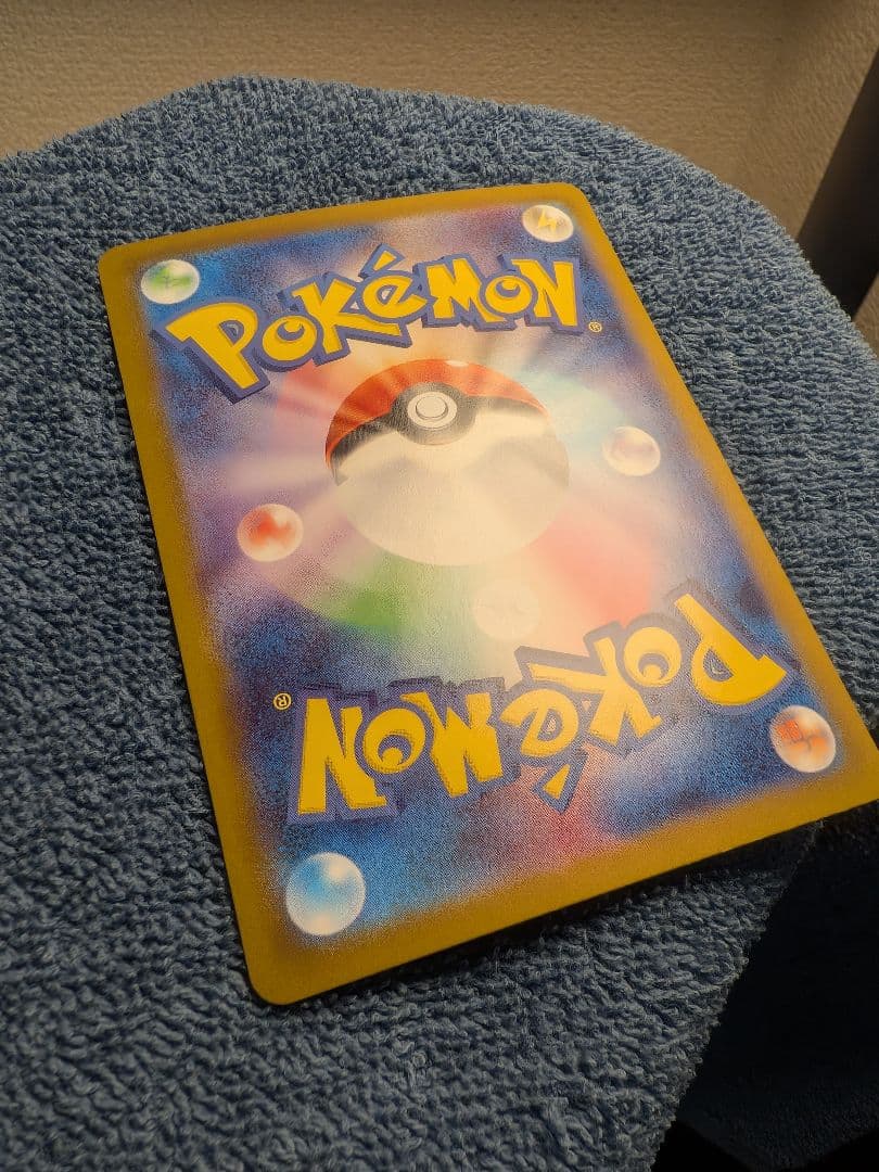 ポケモンカード リーリエのピッピex SAR（765/742 MC）