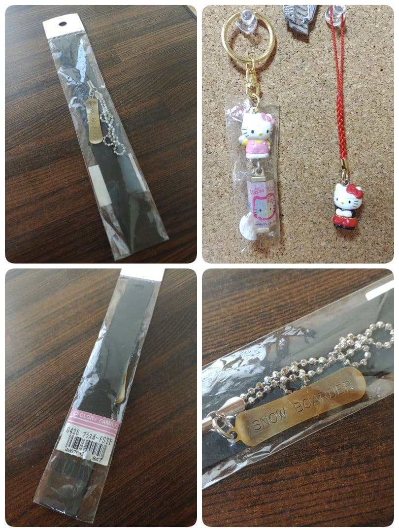 旅行　お土産　観光地　記念品　キーホルダー　ストラップ 缶バッジ　レトロ