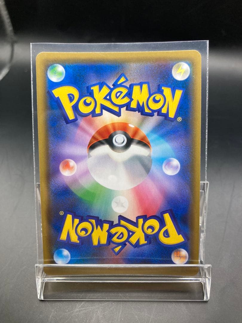 カビゴン ながらぐい カナヘイ 3枚セット